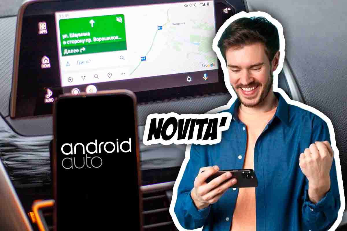 Android Auto introduce una novità straordinaria